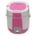 Portable Mini Rice Cooker Small Rice Cooker